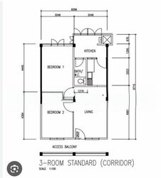 Blk 14 Bukit Ho Swee View (Bukit Merah), HDB 3 Rooms #579100641